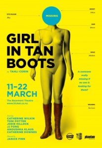 croppedimage300435-162331-girl-in-tan-boots-poster-LR-sm